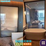 廠家供應(yīng)酒店辦公室玻璃隔斷電控霧化玻璃 通電霧化玻璃