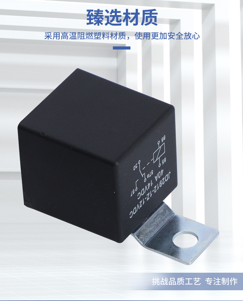 詳情頁(yè)_03.jpg