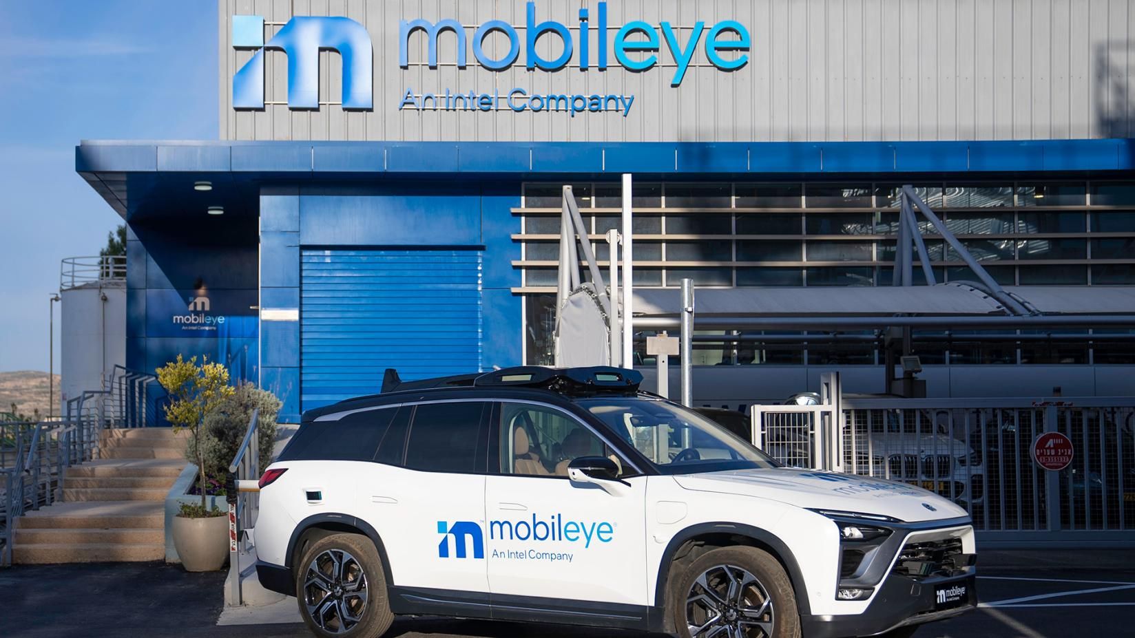 英特爾自動駕駛子公司Mobileye或上市，有何值得關(guān)注的技術(shù)亮點