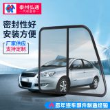 供應(yīng)帶外皮工程車(chē)側(cè)窗 工程車(chē)汽車(chē)鋁合金鋼化玻璃推拉窗