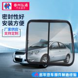 廠家供應(yīng) 工程車(chē)汽車(chē)活動(dòng)窗 海獅推拉窗 鋁合金鋼化玻璃窗