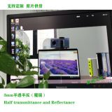 支持定制 鏡面玻璃 智能鏡 半透半反鏡化妝鏡、廣告機(jī)觸屏玻璃