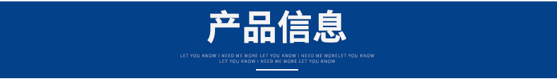 內(nèi)頁_03