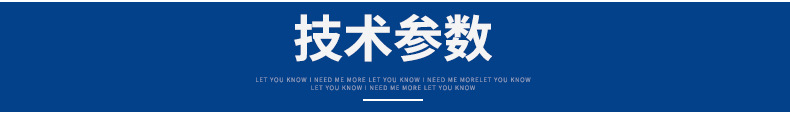 內(nèi)頁_05