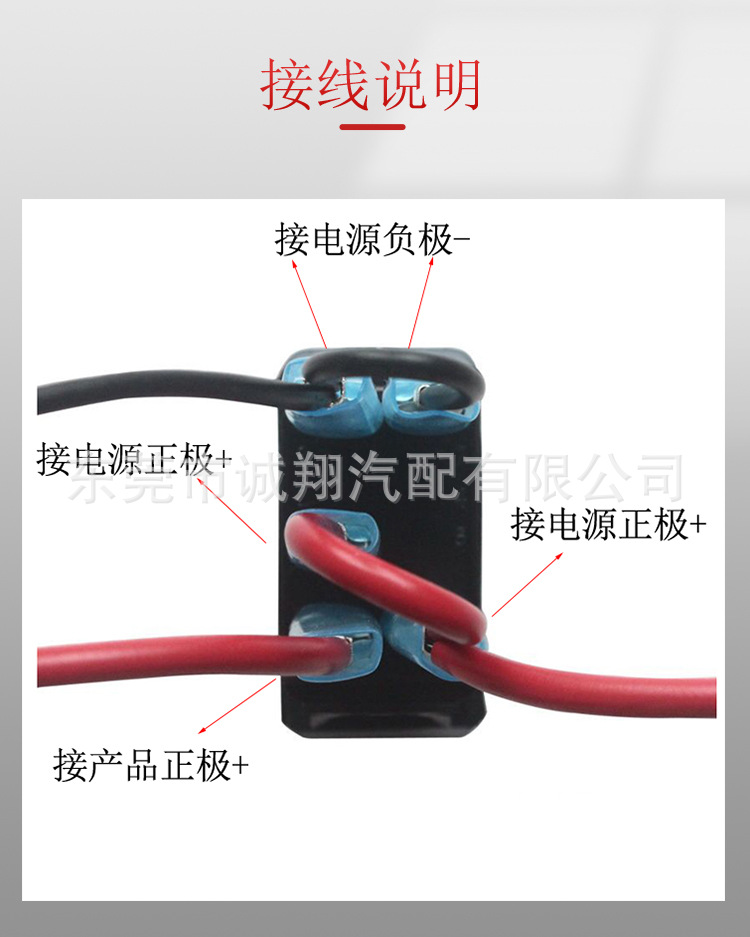 詳情頁-2.jpg