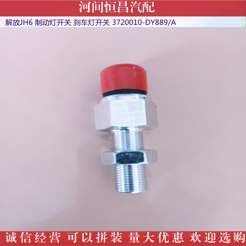 IMG_20211104_1524456_副本_副本.jpg