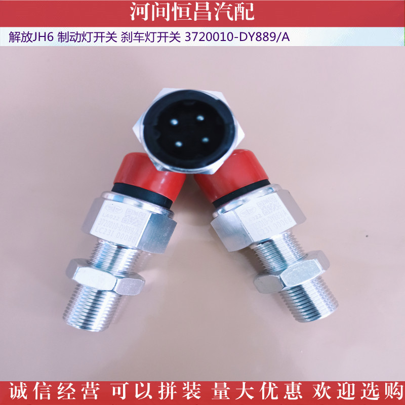 IMG_20211104_1524459_副本_副本.jpg
