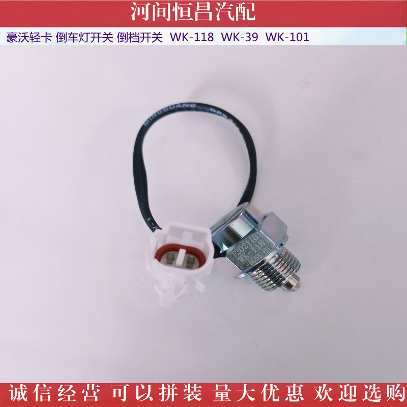IMG_20211104_1524459_副本_副本.jpg