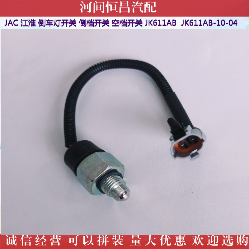IMG_20211104_1524454_副本_副本.jpg