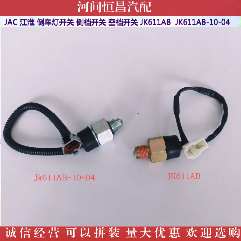 IMG_20211104_1524459_副本_副本.jpg