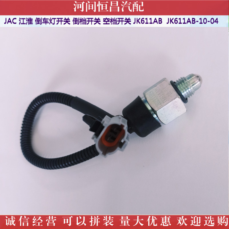 IMG_20211104_1524452_副本_副本.jpg