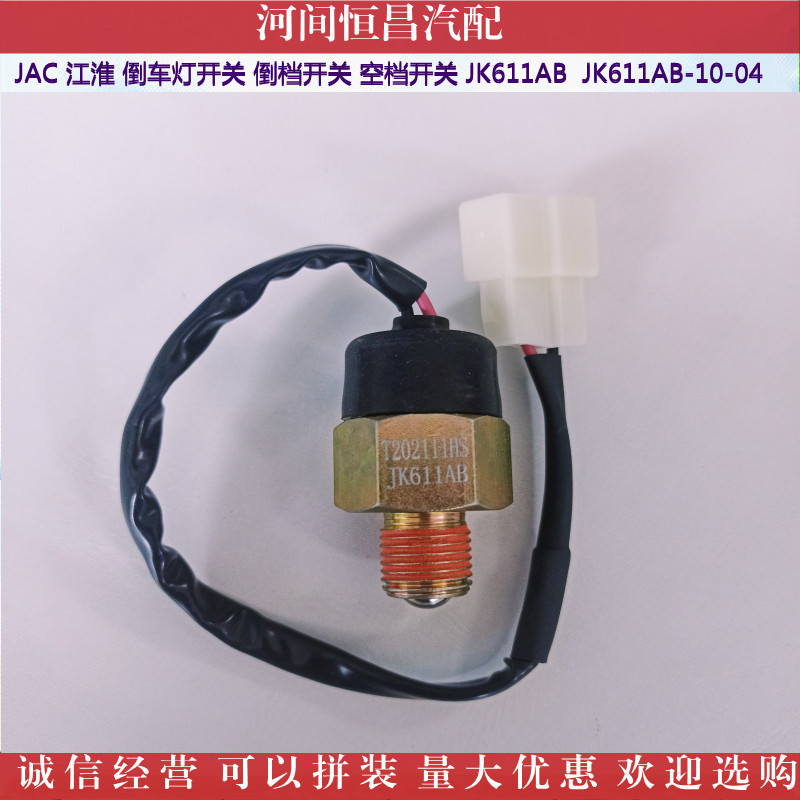 IMG_20211104_1524458_副本_副本.jpg