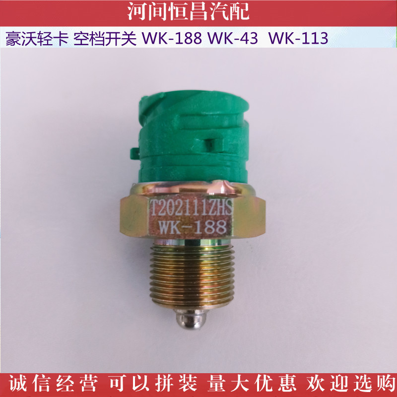 IMG_20211104_1524456副本_副本.jpg
