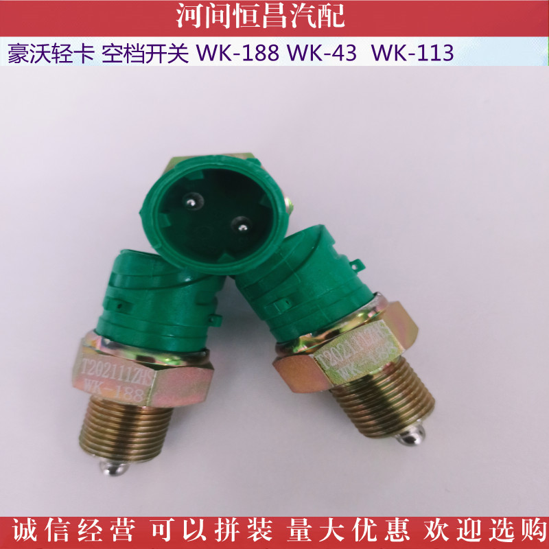 IMG_20211104_1524457_副本_副本.jpg