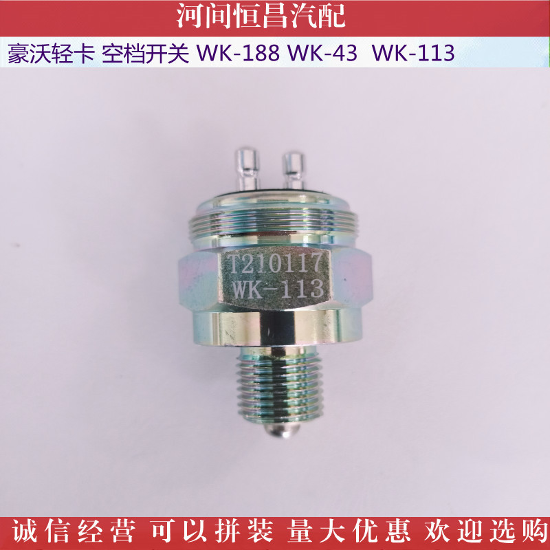 IMG_20211104_1524453_副本_副本.jpg