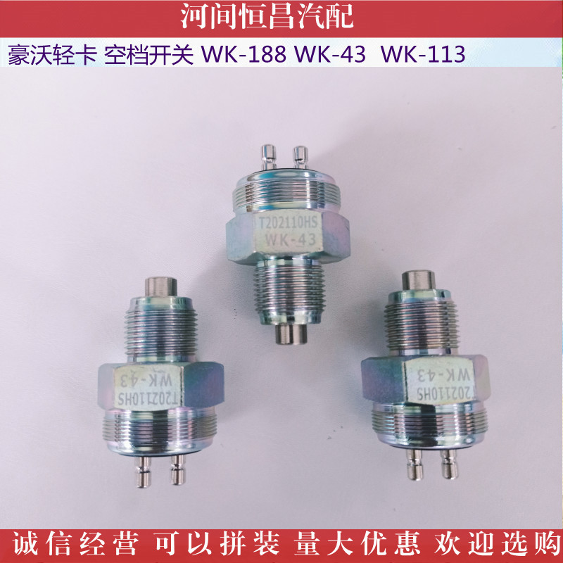 IMG_20211104_1524451_副本_副本.jpg