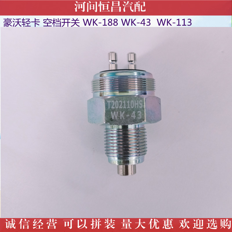 IMG_20211104_152445_副本_副本.jpg