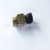 供應解放J6氣壓傳感器 壓力開關感應器 壓力報警器 3757010-61B/B