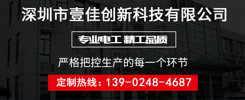 詳情頁_01.jpg