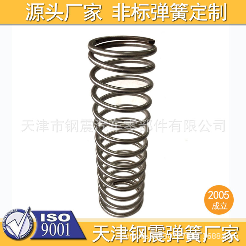 源頭廠(chǎng)家定做不銹鋼彈簧 焦?fàn)t機(jī)械彈簧 食品設(shè)備壓縮彈簧 大彈