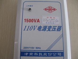 1500