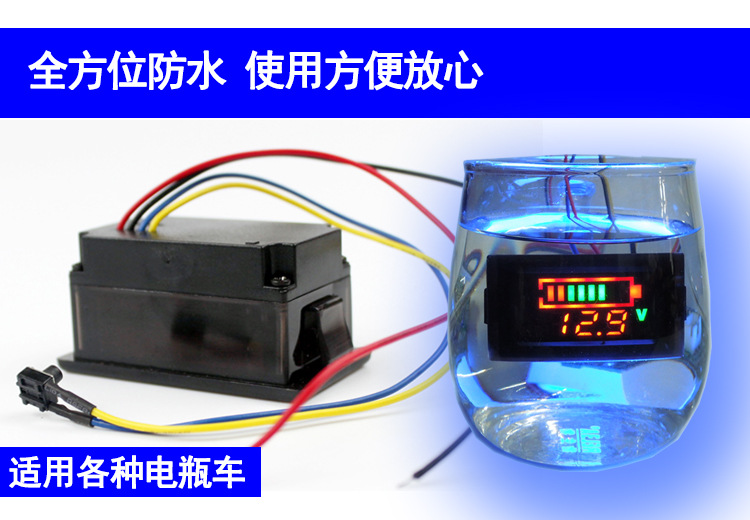 防水.jpg