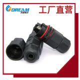 ip68防水連接器 快卡壓線對(duì)接頭 大電流接插件 公母對(duì)接插頭 戶外