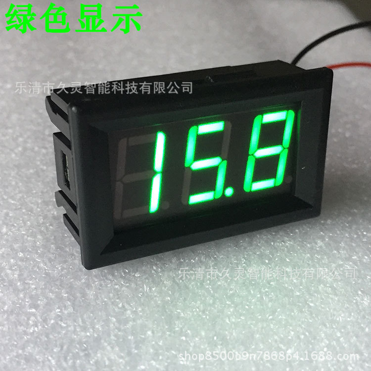 綠色