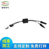 上海TE連接器旗形端子電子太陽能線束光伏線束