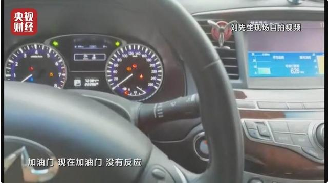 2.0T +9AT，全新英菲尼迪QX60依舊難逃變速箱厄運(yùn)？
