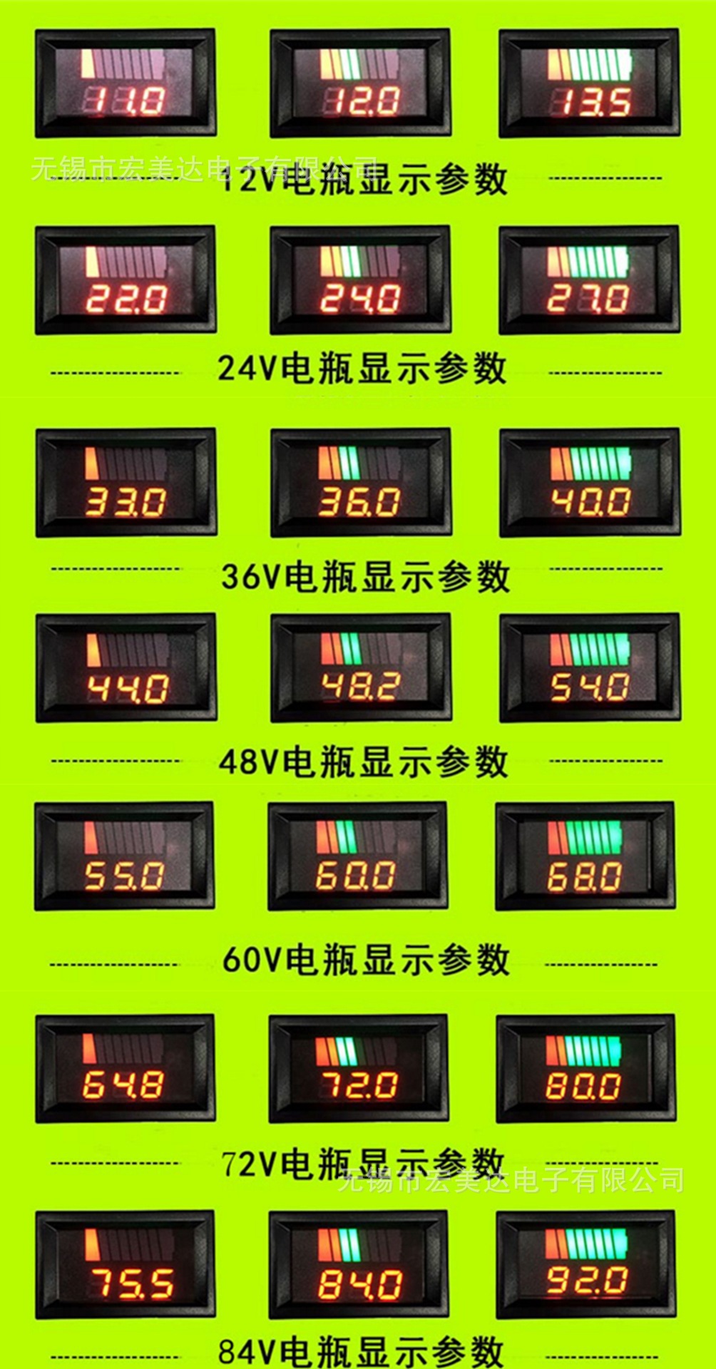 產(chǎn)品介紹5.jpg