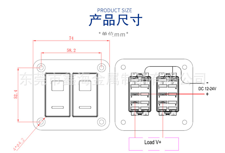 拉絲金屬組排開關2468面板下詳情頁_07.jpg