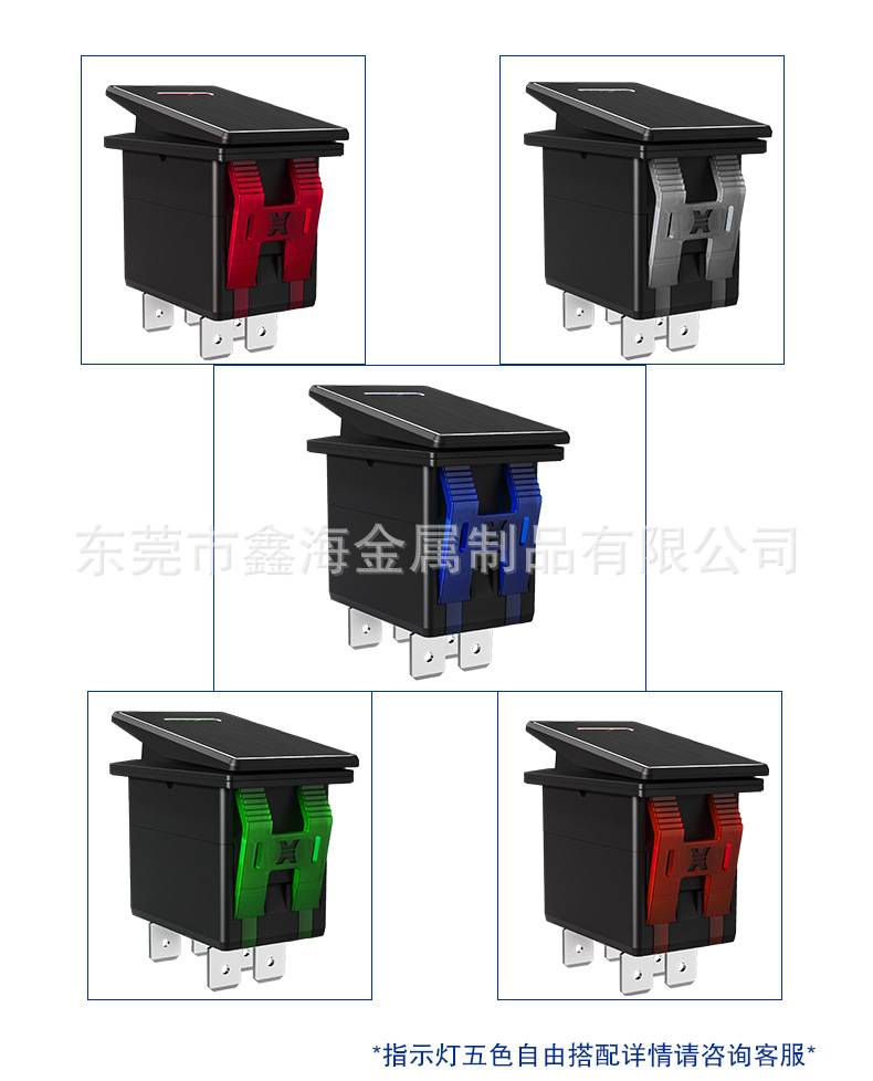 拉絲金屬組排開關2468面板下詳情頁_05.jpg