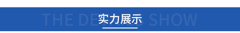 內(nèi)頁(yè)加_01