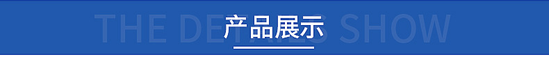 內(nèi)頁(yè)_09