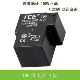 NT90RNAE9CB 電焊機(jī) DC9V T型繼電器 40A/240VAC