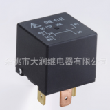 供應(yīng)超大繼電器 汽車?yán)^電器12V直流繼電器80A