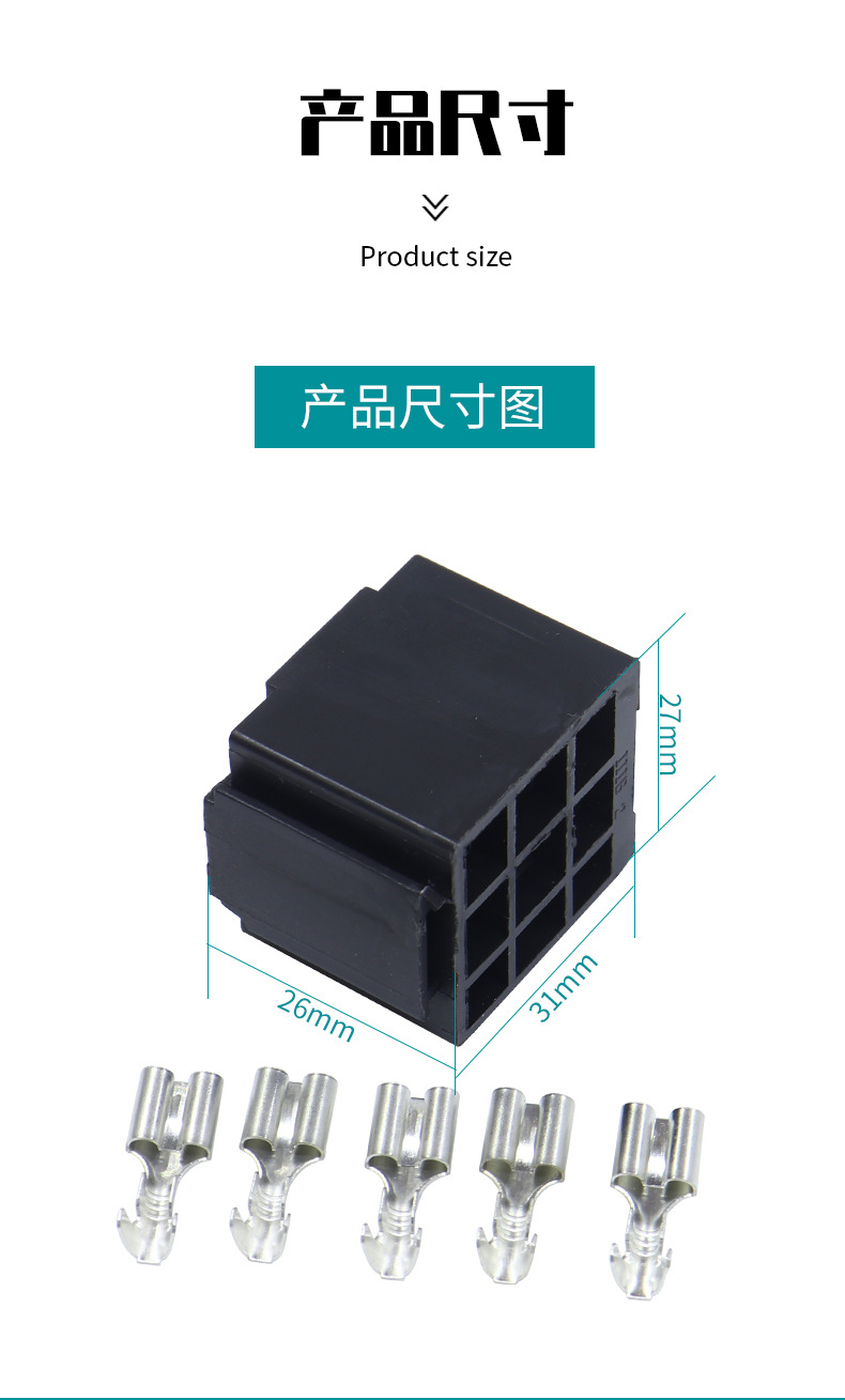 詳情頁_02.jpg