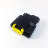 供應(yīng)汽車防水連接器2P插件現(xiàn)代發(fā)動(dòng)機(jī)高壓包插頭DJ7021FA-2.2-21