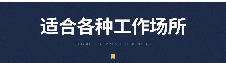 內(nèi)頁(yè)_12.jpg