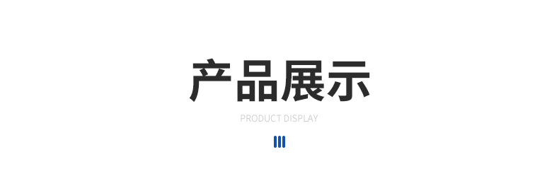 內(nèi)頁(yè)_09.jpg