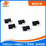 供應(yīng)KW3A 馬達(dá)類保護(hù)強(qiáng)斷式微動(dòng)開關(guān) 小型多用途壓力開關(guān)批發(fā)