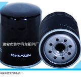 廠家直供 批發(fā) 機油濾清器 豐田 90915-YZZD4