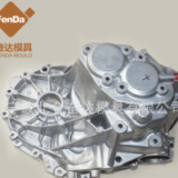 鋁型材變速箱殼體 齒輪箱殼體配件 鋁合金壓鑄模汽車配件定制批發(fā)