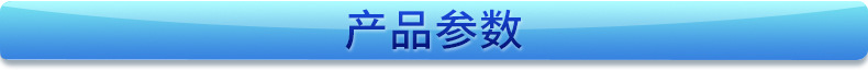 河南金箍制動_03