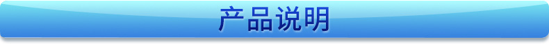河南金箍制動_04
