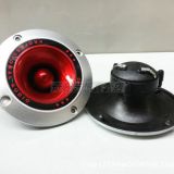 壓電紅色4寸汽車低音炮高音喇叭號(hào)角舞臺(tái)音響專用5寸6寸8寸10改裝