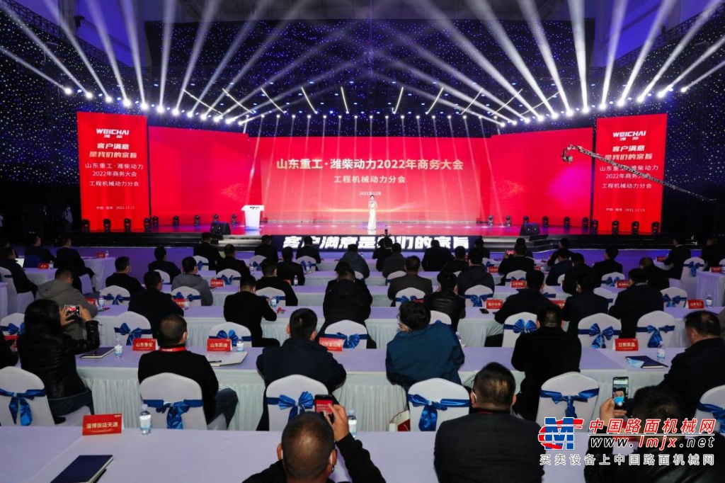 2022年挖掘機(jī)配套力爭(zhēng)再翻一番，濰柴的底氣從何而來？