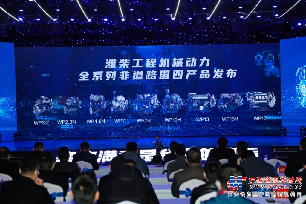 2022年挖掘機(jī)配套力爭(zhēng)再翻一番，濰柴的底氣從何而來？