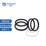 環(huán)保透明硅膠O型密封圈食品級(jí)防水圈氟橡膠圈黑色丁晴橡膠密封圈